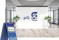 استفاده همزمان از چک‌های کاغذی و «چکنو» در بانک صادرات ایران