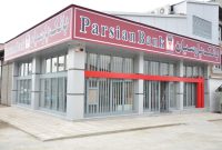 افزایش سقف برداشت نقدی خودپردازهای بانک پارسیان در شعب استانهای مرزی با کشور عراق