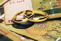 رشد ۵۰۰ درصدی پرداخت تسهیلات ازدواج در شعب بانک شهر