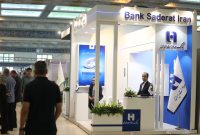 حضور بانک صادرات ایران در نمایشگاه «روستا آباد»
