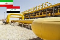 صادرات گاز ایران به عراق مطابق برنامه برقرار است