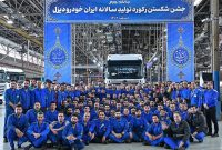 رکورد تولید سالانه شرکت ایران خودرو دیزل شکسته شد